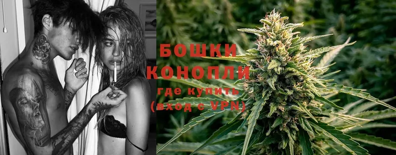 Шишки марихуана SATIVA & INDICA  Игарка 